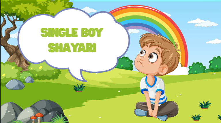 Single Boy Shayari